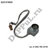 Игнитор розжига ксеноновой лампы Mazda CX-7 (07-12) (E221510H3 / DEA22151)